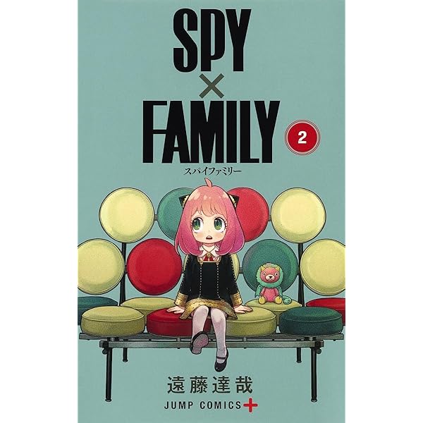 SPY×FAMILY 1~3巻セット (ジャンプコミックス) | 遠藤 達哉 |本 | 通販